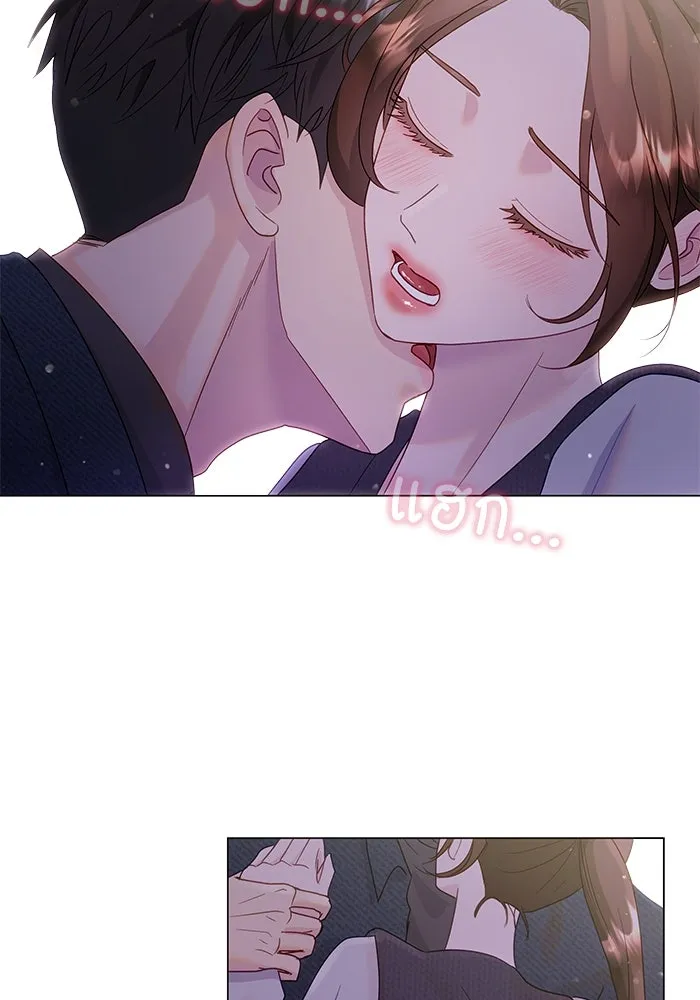 คู่มือคว้าหัวใจนายตัวร้าย ตอนที่ 30 รูปที่ 74