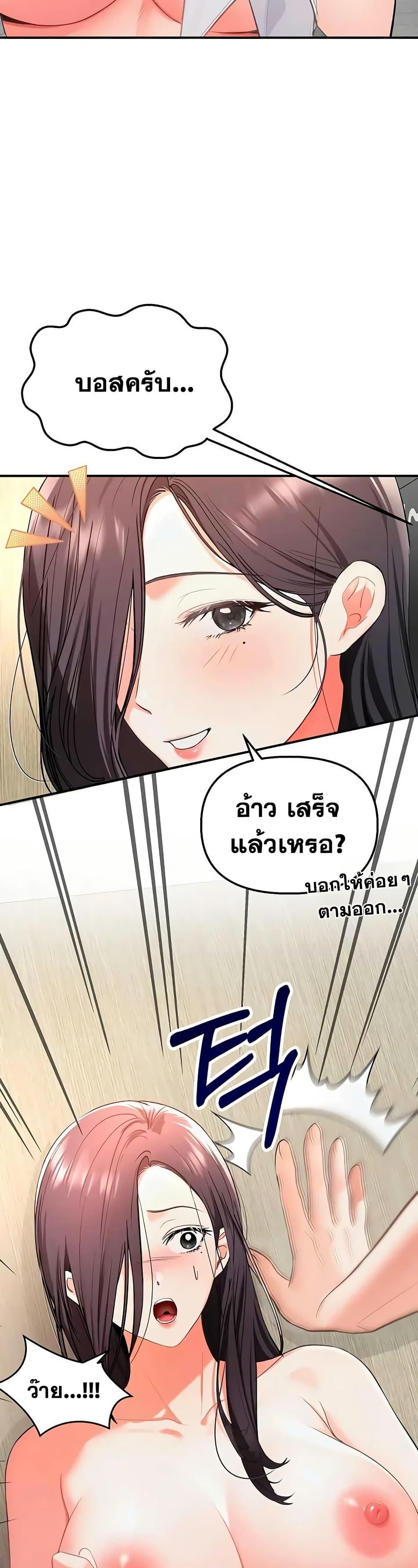 Doujin-Lc- อ่าน โดจิน มังฮวา เกาหลี ญี่ปุ่น จีน แปลไทย I’m the Only Guy at the Massage Shop ตอนที่ 1 2 3 4 5 6 7 8 9 10 11 12 13 14 ฟรี ไม่มีโฆษณา อ่าน โดจิน Manhwa เกาหลี ญี่ปุ่น จีน เรามีครบ คัดมาให้เน้นๆ โดจิน 18+ รับประกันความฟินโดย  Doujin Lc