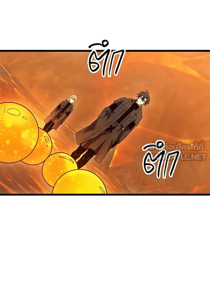 พลิกชะตาคว้าไอเทมระดับเทพ ตอนที่ 73 รูปที่ 24