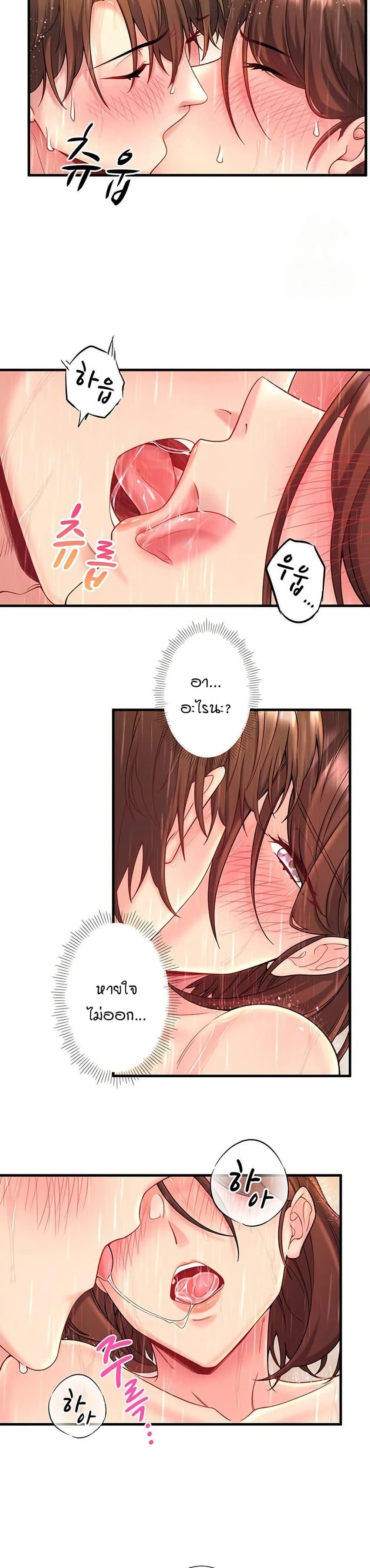 Doujin-Lc- อ่าน โดจิน มังฮวา เกาหลี ญี่ปุ่น จีน แปลไทย Secret Hot Spring ตอนที่ 1 2 3 4 5 6 7 8 9 10 11 12 13 14 ฟรี ไม่มีโฆษณา อ่าน โดจิน Manhwa เกาหลี ญี่ปุ่น จีน เรามีครบ คัดมาให้เน้นๆ โดจิน 18+ รับประกันความฟินโดย  Doujin Lc