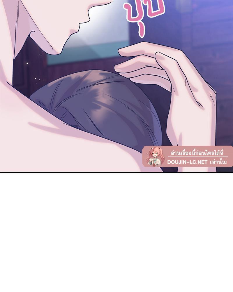 Doujin-Lc- อ่าน โดจิน มังฮวา เกาหลี ญี่ปุ่น จีน แปลไทย ดวงร้าย-ชะตารัก ตอนที่ 1 2 3 4 5 6 7 8 9 10 11 12 13 14 ฟรี ไม่มีโฆษณา อ่าน โดจิน Manhwa เกาหลี ญี่ปุ่น จีน เรามีครบ คัดมาให้เน้นๆ โดจิน 18+ รับประกันความฟินโดย  Doujin Lc