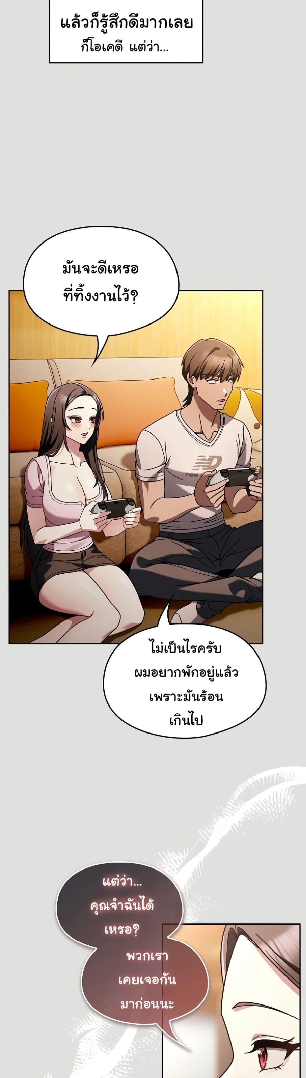 Doujin-Lc- อ่าน โดจิน มังฮวา เกาหลี ญี่ปุ่น จีน แปลไทย A Lucky Day ตอนที่ 1 2 3 4 5 6 7 8 9 10 11 12 13 14 ฟรี ไม่มีโฆษณา อ่าน โดจิน Manhwa เกาหลี ญี่ปุ่น จีน เรามีครบ คัดมาให้เน้นๆ โดจิน 18+ รับประกันความฟินโดย  Doujin Lc