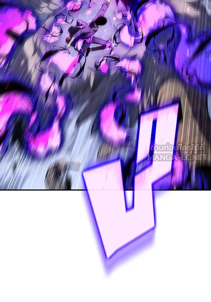 ผู้เล่นหน้าใหม่เลเวลแมกซ์ ตอนที่ 114 สายใยแห่งศรัทธา รูปที่ 117