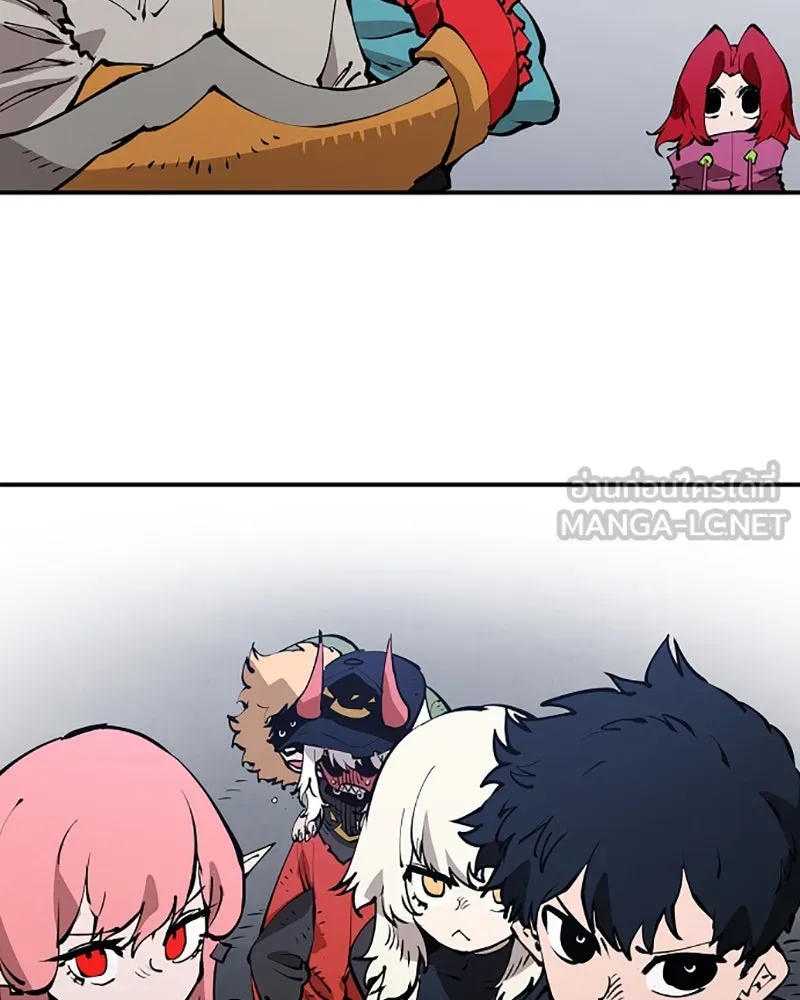 Player ตอนที่ 49 รูปที่ 69