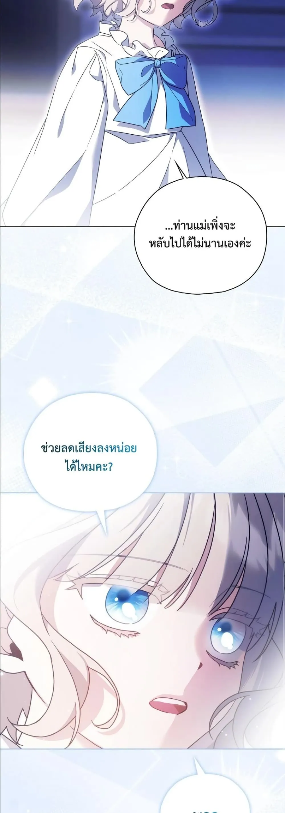 Manga-lc-com อ่านมังงะ อ่านการ์ตูน ออนไลน์ ฟรี Looking For The Villainess Contract Husband ตอนที่ 1 2 3 4 5 6 7 8 9 10 11 12 13 14 ฟรี ไม่มีโฆษณา Manga-lc - อ่าน มังงะ อ่าน การ์ตูน ออนไลน์ อ่านมังงะ ฟรี