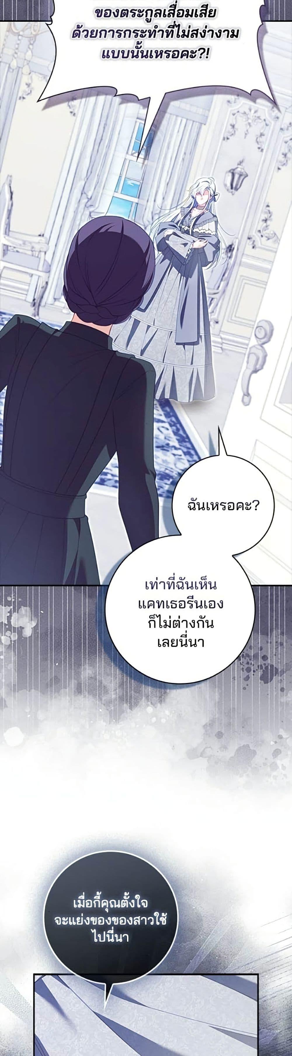 Manga-lc-com อ่านมังงะ อ่านการ์ตูน ออนไลน์ ฟรี Giselle the Unbreakable ตอนที่ 1 2 3 4 5 6 7 8 9 10 11 12 13 14 ฟรี ไม่มีโฆษณา Manga-lc - อ่าน มังงะ อ่าน การ์ตูน ออนไลน์ อ่านมังงะ ฟรี