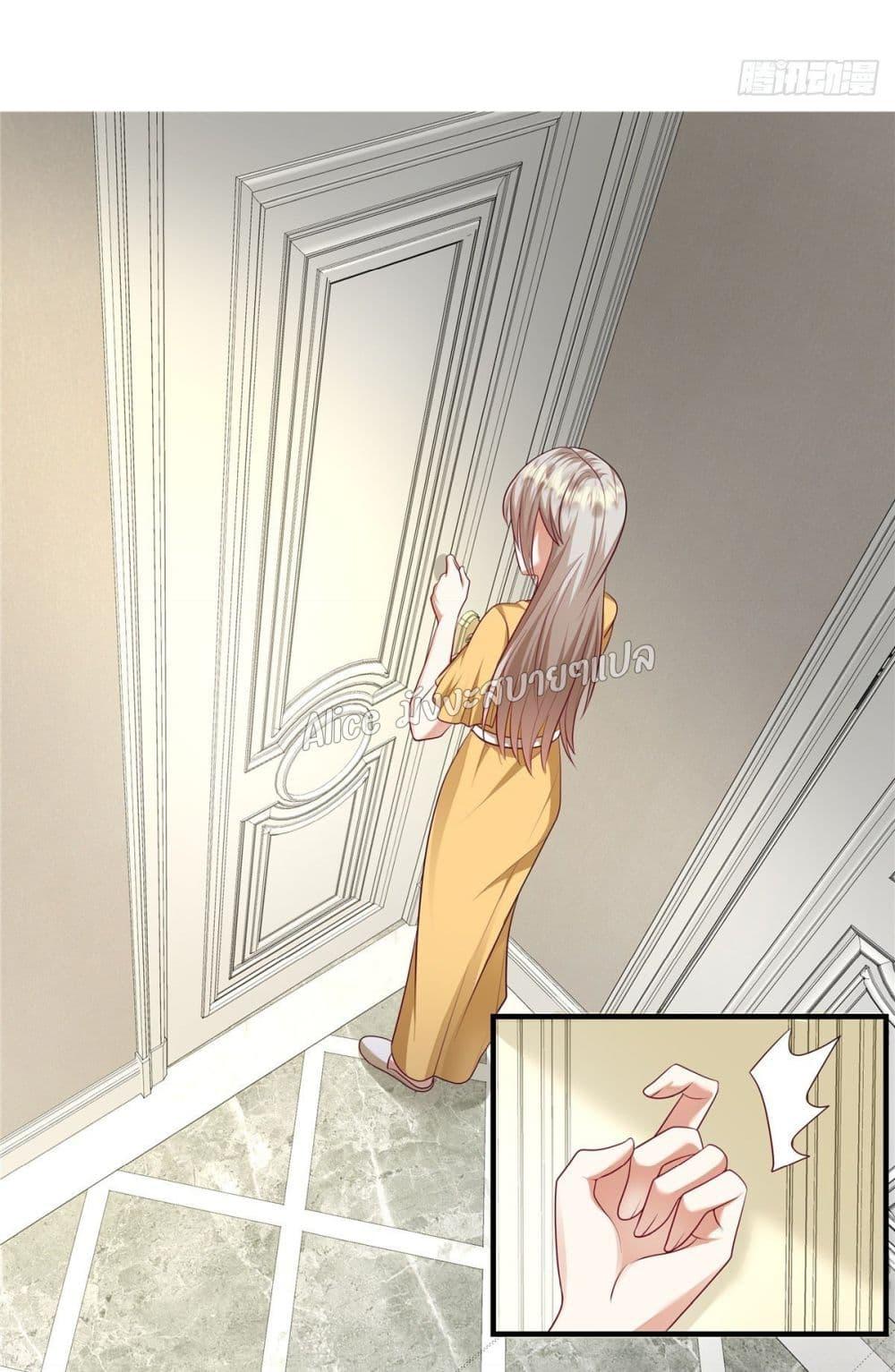 Manga-lc-com อ่านมังงะ อ่านการ์ตูน ออนไลน์ ฟรี PamperingtheP ตอนที่ 1 2 3 4 5 6 7 8 9 10 11 12 13 14 ฟรี ไม่มีโฆษณา Manga-lc - อ่าน มังงะ อ่าน การ์ตูน ออนไลน์ อ่านมังงะ ฟรี