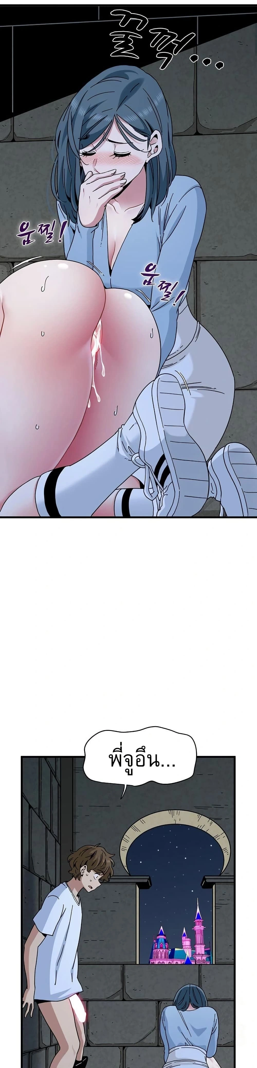 Doujin-Lc- อ่าน โดจิน มังฮวา เกาหลี ญี่ปุ่น จีน แปลไทย The Turning Point จุดเปลี่ยน ตอนที่ 1 2 3 4 5 6 7 8 9 10 11 12 13 14 ฟรี ไม่มีโฆษณา อ่าน โดจิน Manhwa เกาหลี ญี่ปุ่น จีน เรามีครบ คัดมาให้เน้นๆ โดจิน 18+ รับประกันความฟินโดย  Doujin Lc