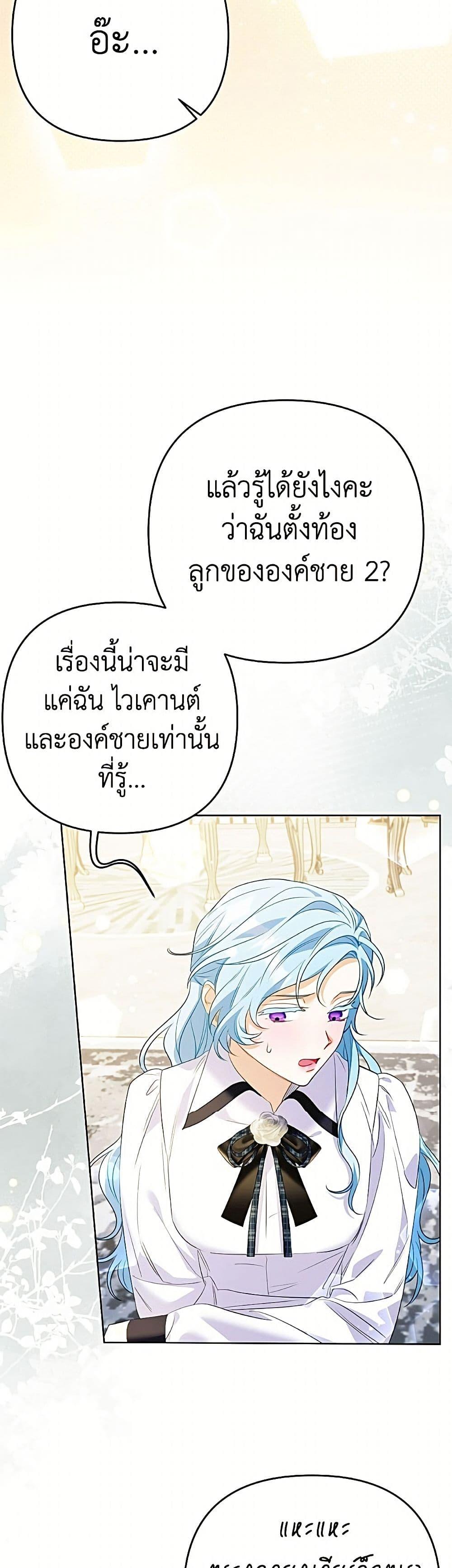 Manga-lc-com อ่านมังงะ อ่านการ์ตูน ออนไลน์ ฟรี I Thought You Were a Time-Limited Husband ตอนที่ 1 2 3 4 5 6 7 8 9 10 11 12 13 14 ฟรี ไม่มีโฆษณา Manga-lc - อ่าน มังงะ อ่าน การ์ตูน ออนไลน์ อ่านมังงะ ฟรี