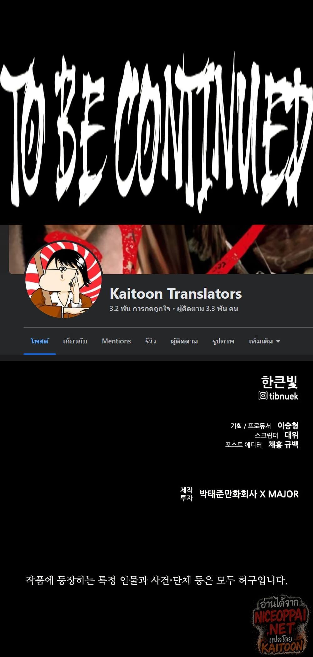 Manga-lc-com อ่านมังงะ อ่านการ์ตูน ออนไลน์ ฟรี VS ตอนที่ 1 2 3 4 5 6 7 8 9 10 11 12 13 14 ฟรี ไม่มีโฆษณา Manga-lc - อ่าน มังงะ อ่าน การ์ตูน ออนไลน์ อ่านมังงะ ฟรี