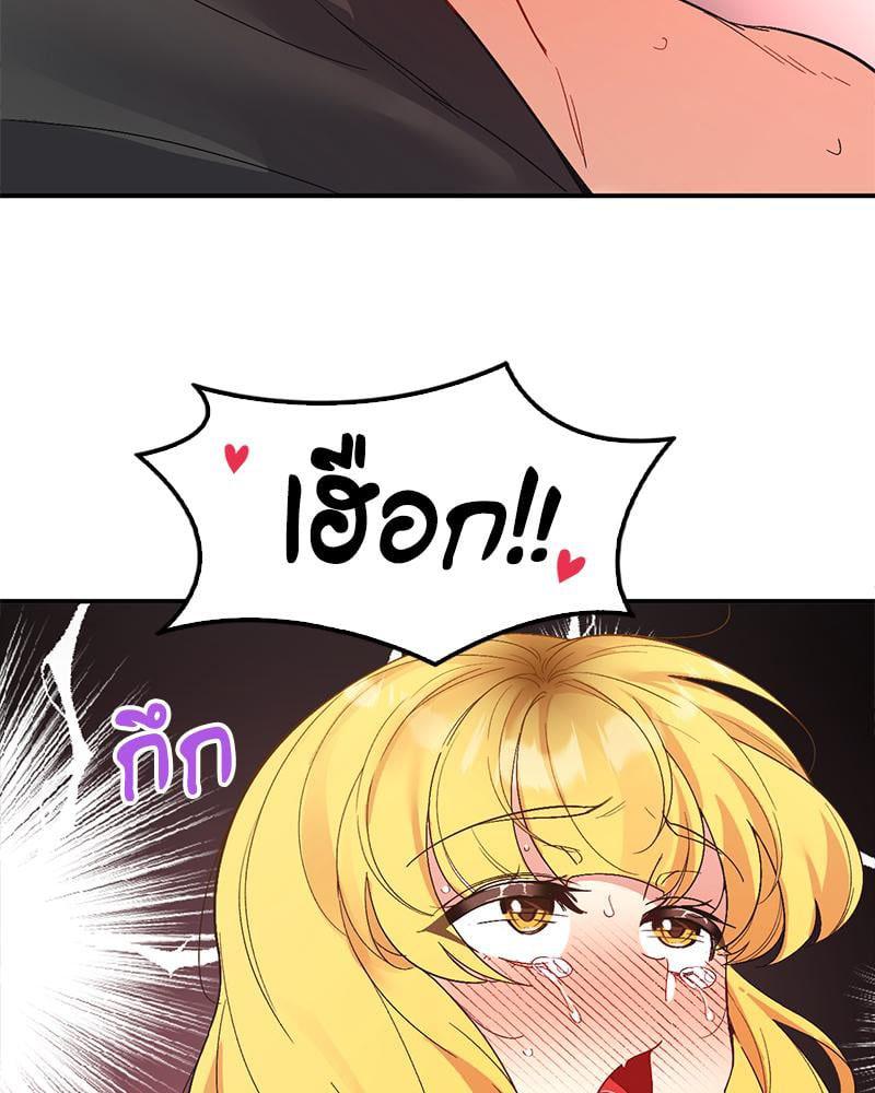 Doujin-Lc- อ่าน โดจิน มังฮวา เกาหลี ญี่ปุ่น จีน แปลไทย Playing On Hard Mode ตอนที่ 1 2 3 4 5 6 7 8 9 10 11 12 13 14 ฟรี ไม่มีโฆษณา อ่าน โดจิน Manhwa เกาหลี ญี่ปุ่น จีน เรามีครบ คัดมาให้เน้นๆ โดจิน 18+ รับประกันความฟินโดย  Doujin Lc
