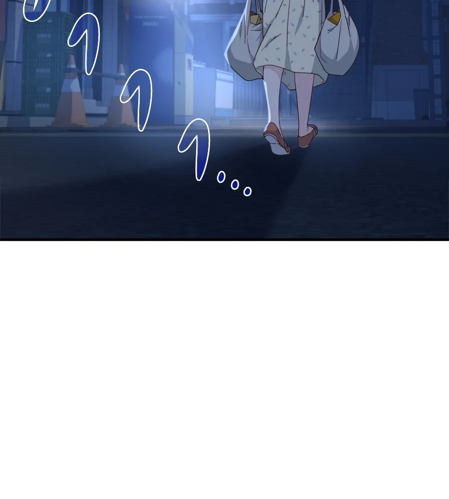 Spy House ตอนที่ 33 รูปที่ 28