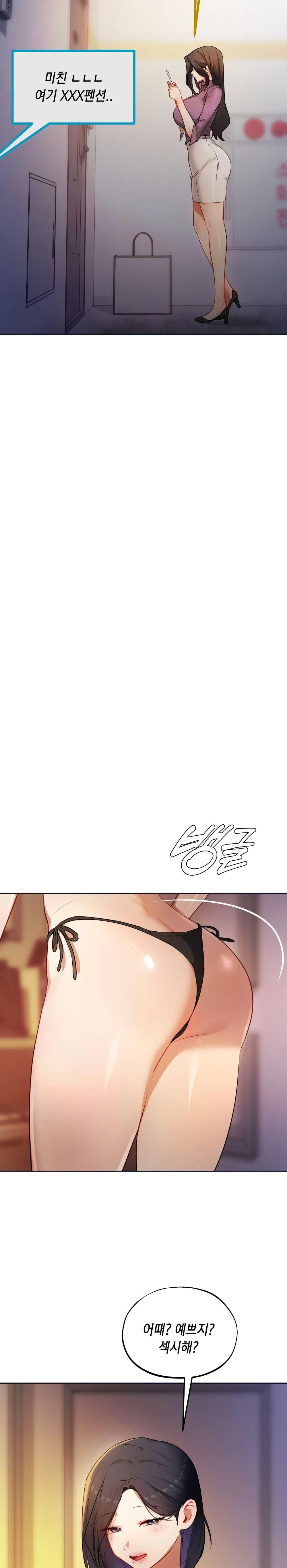 Doujin-Lc- อ่าน โดจิน มังฮวา เกาหลี ญี่ปุ่น จีน แปลไทย The Professor’s ตอนที่ 1 2 3 4 5 6 7 8 9 10 11 12 13 14 ฟรี ไม่มีโฆษณา อ่าน โดจิน Manhwa เกาหลี ญี่ปุ่น จีน เรามีครบ คัดมาให้เน้นๆ โดจิน 18+ รับประกันความฟินโดย  Doujin Lc