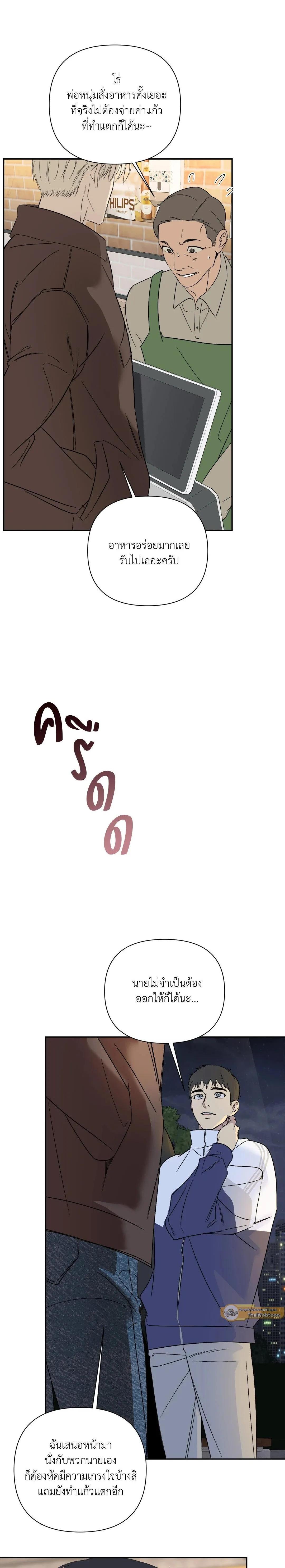 Manga-lc-com อ่านมังงะ อ่านการ์ตูน ออนไลน์ ฟรี Backlight ตอนที่ 1 2 3 4 5 6 7 8 9 10 11 12 13 14 ฟรี ไม่มีโฆษณา Manga-lc - อ่าน มังงะ อ่าน การ์ตูน ออนไลน์ อ่านมังงะ ฟรี