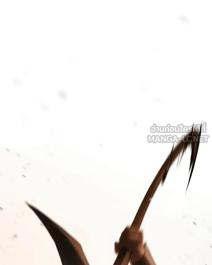 Baek XX ตอนที่ 161 รูปที่ 56