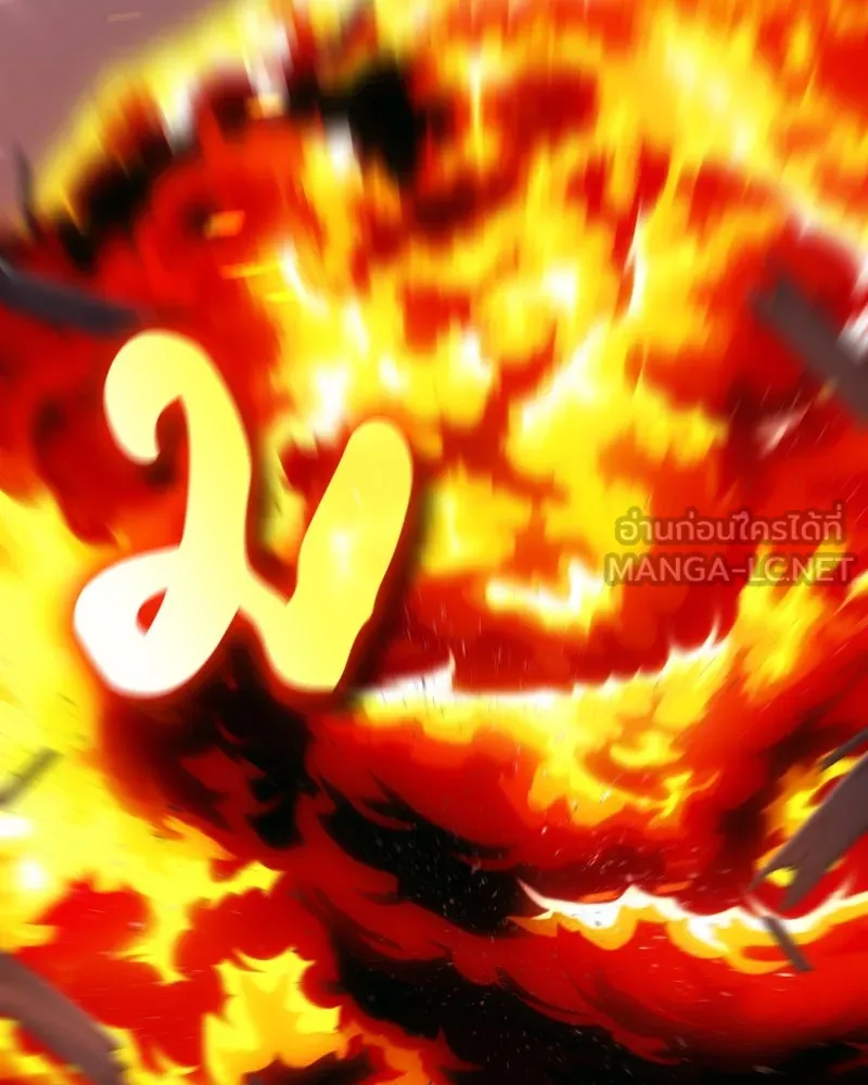 เกิดอีกทีเป็นว่าที่ประมุขลัทธิมาร ตอนที่ 106 รูปที่ 129