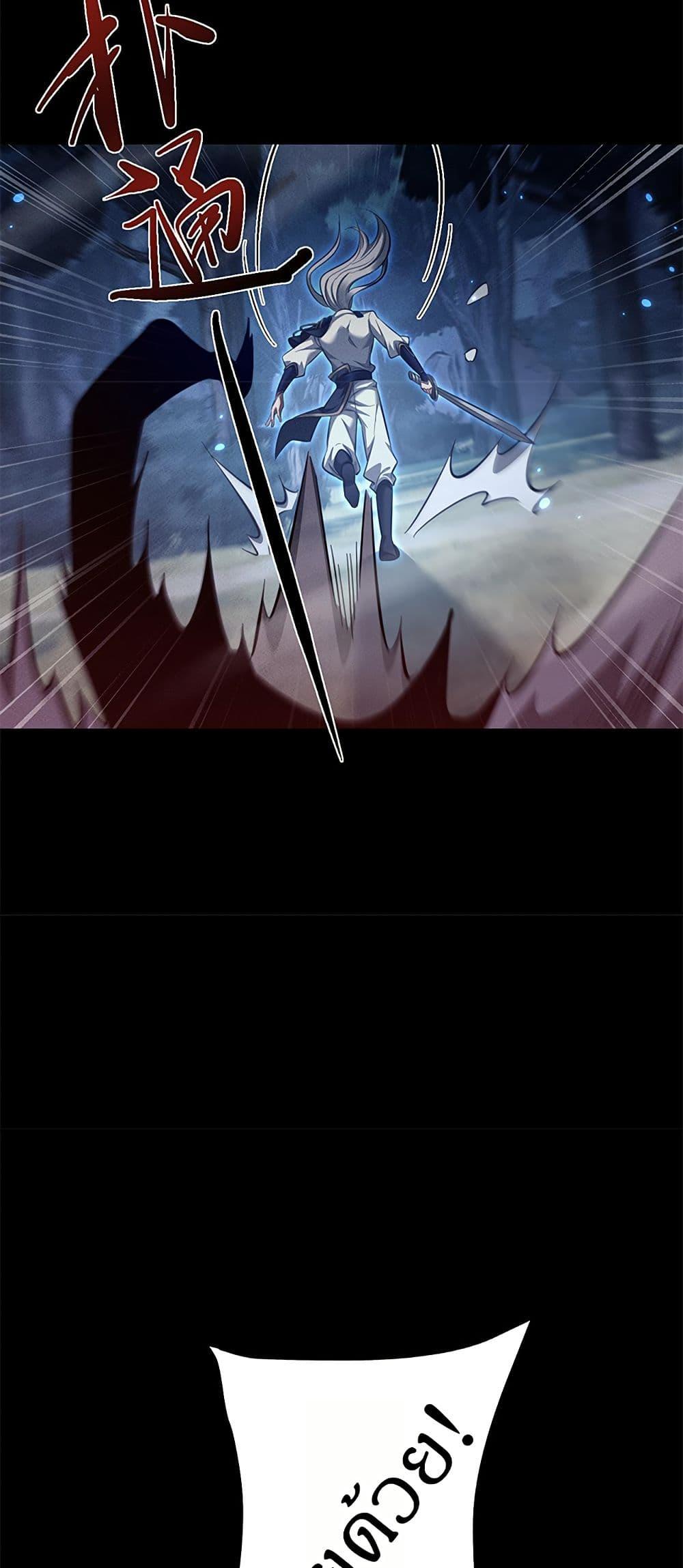 Manga-lc-com อ่านมังงะ อ่านการ์ตูน ออนไลน์ ฟรี Full-Time Swordsman ตอนที่ 1 2 3 4 5 6 7 8 9 10 11 12 13 14 ฟรี ไม่มีโฆษณา Manga-lc - อ่าน มังงะ อ่าน การ์ตูน ออนไลน์ อ่านมังงะ ฟรี