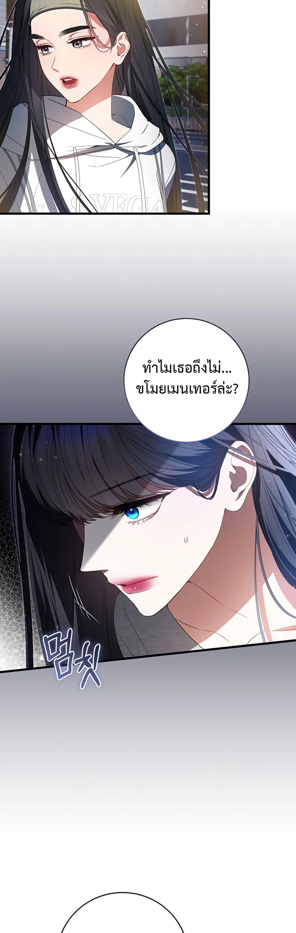 Manga-lc-com อ่านมังงะ อ่านการ์ตูน ออนไลน์ ฟรี I Became the Cursed Idol Leader ตอนที่ 1 2 3 4 5 6 7 8 9 10 11 12 13 14 ฟรี ไม่มีโฆษณา Manga-lc - อ่าน มังงะ อ่าน การ์ตูน ออนไลน์ อ่านมังงะ ฟรี