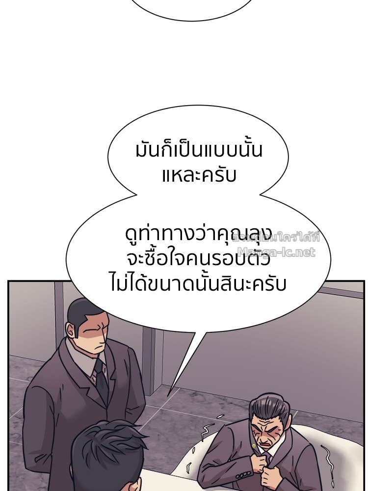 Doujin-Lc- อ่าน โดจิน มังฮวา เกาหลี ญี่ปุ่น จีน แปลไทย โคตรแกร่ง ตอนที่ 1 2 3 4 5 6 7 8 9 10 11 12 13 14 ฟรี ไม่มีโฆษณา อ่าน โดจิน Manhwa เกาหลี ญี่ปุ่น จีน เรามีครบ คัดมาให้เน้นๆ โดจิน 18+ รับประกันความฟินโดย Doujin Lc