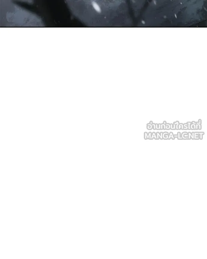 Baek XX ตอนที่ 141 รูปที่ 72