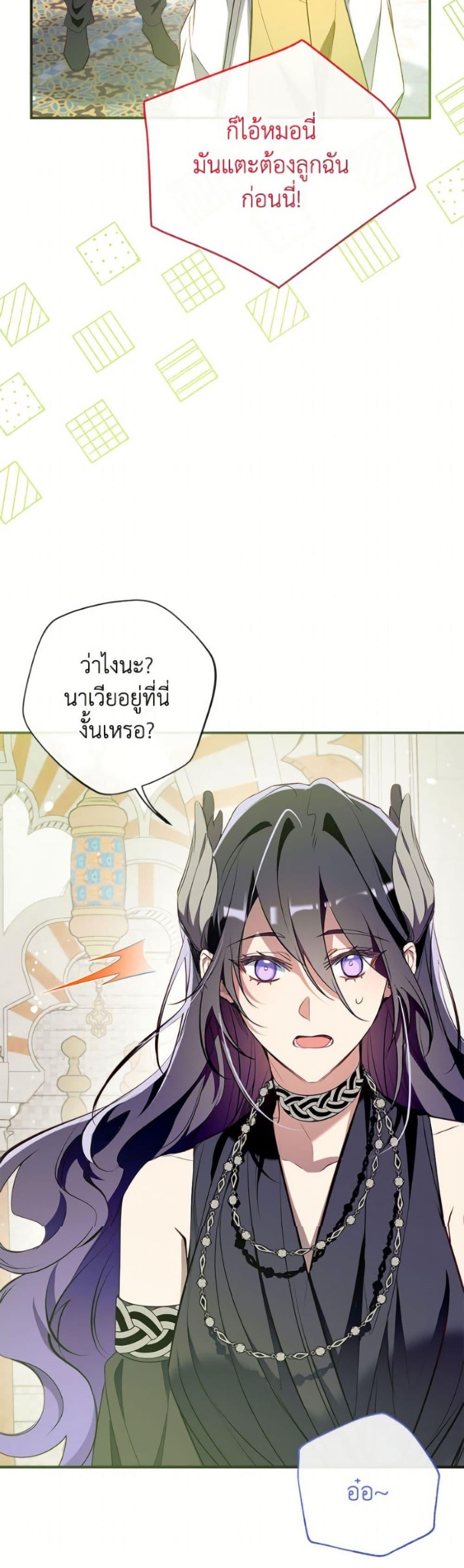 Manga-lc-com อ่านมังงะ อ่านการ์ตูน ออนไลน์ ฟรี Can We Become a Family ตอนที่ 1 2 3 4 5 6 7 8 9 10 11 12 13 14 ฟรี ไม่มีโฆษณา Manga-lc - อ่าน มังงะ อ่าน การ์ตูน ออนไลน์ อ่านมังงะ ฟรี