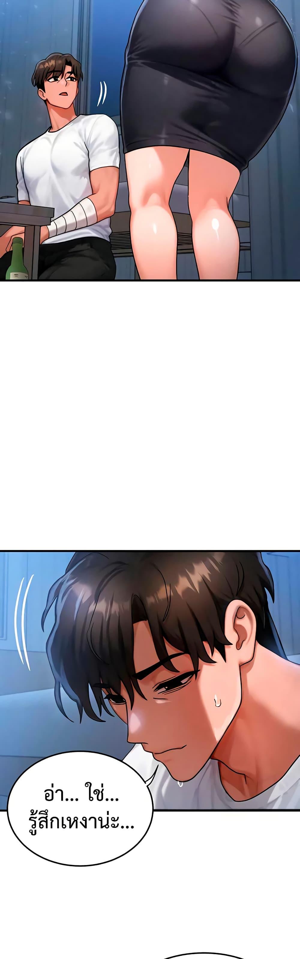 Doujin-Lc- อ่าน โดจิน มังฮวา เกาหลี ญี่ปุ่น จีน แปลไทย My Body Got ตอนที่ 1 2 3 4 5 6 7 8 9 10 11 12 13 14 ฟรี ไม่มีโฆษณา อ่าน โดจิน Manhwa เกาหลี ญี่ปุ่น จีน เรามีครบ คัดมาให้เน้นๆ โดจิน 18+ รับประกันความฟินโดย  Doujin Lc