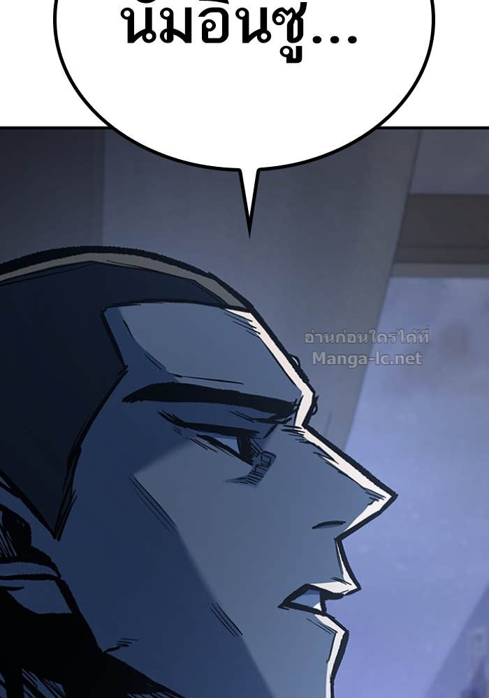 Doujin-Lc- อ่าน โดจิน มังฮวา เกาหลี ญี่ปุ่น จีน แปลไทย HECTOPASCAL ตอนที่ 1 2 3 4 5 6 7 8 9 10 11 12 13 14 ฟรี ไม่มีโฆษณา อ่าน โดจิน Manhwa เกาหลี ญี่ปุ่น จีน เรามีครบ คัดมาให้เน้นๆ โดจิน 18+ รับประกันความฟินโดย Doujin Lc