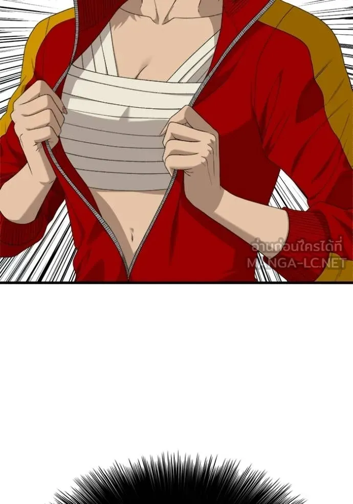 BAD GUY ตอนที่ 295 รูปที่ 36