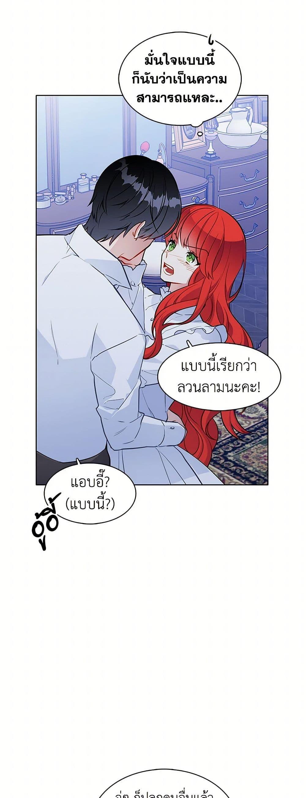 Manga-lc-com อ่านมังงะ อ่านการ์ตูน ออนไลน์ ฟรี The Detective Of Muiella ตอนที่ 1 2 3 4 5 6 7 8 9 10 11 12 13 14 ฟรี ไม่มีโฆษณา Manga-lc - อ่าน มังงะ อ่าน การ์ตูน ออนไลน์ อ่านมังงะ ฟรี