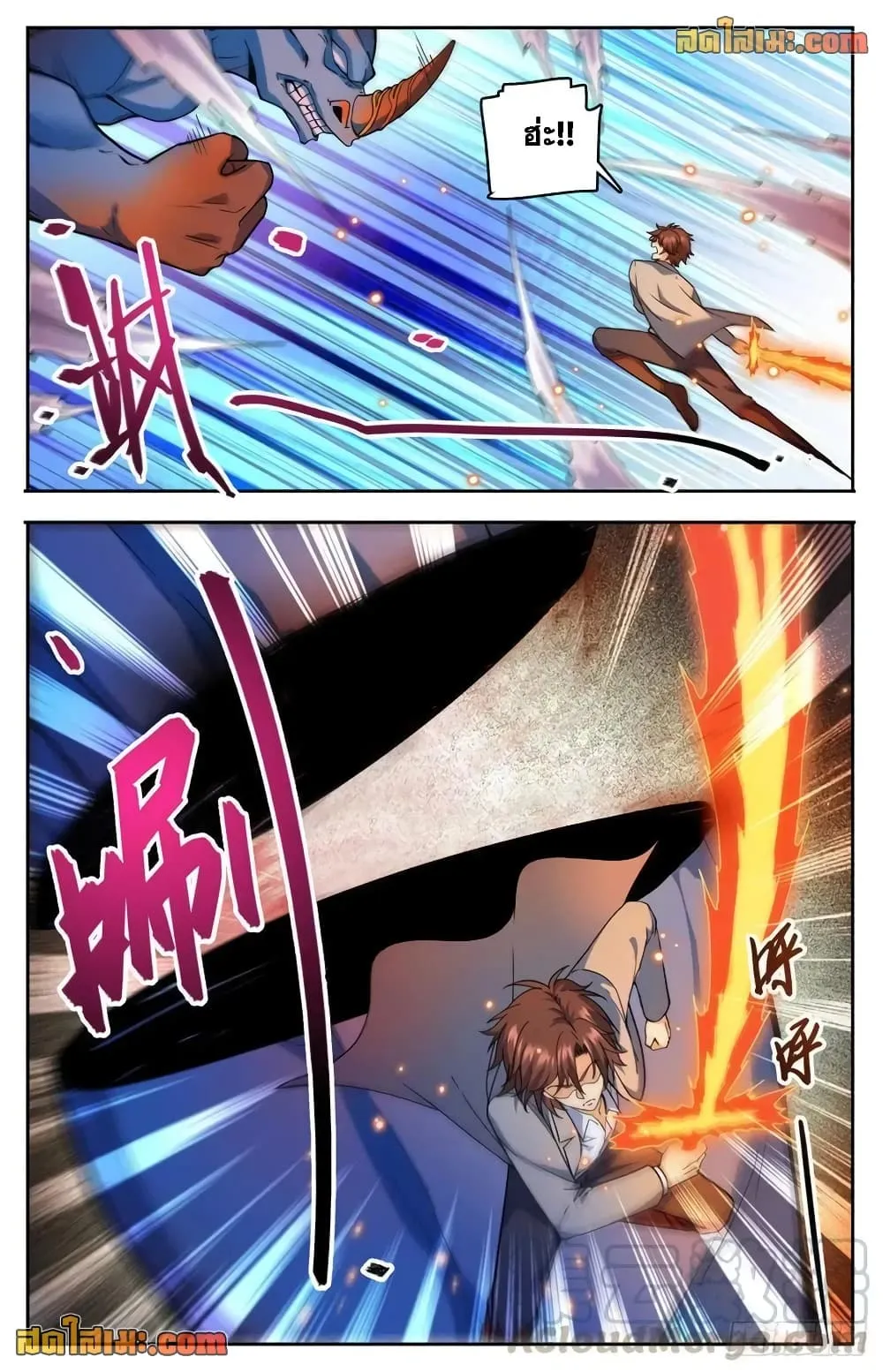 Manga-lc-com อ่านมังงะ อ่านการ์ตูน ออนไลน์ ฟรี Versatile Mage – จอมเวทย์เต็มพิกัด ตอนที่ 1 2 3 4 5 6 7 8 9 10 11 12 13 14 ฟรี ไม่มีโฆษณา Manga-lc - อ่าน มังงะ อ่าน การ์ตูน ออนไลน์ อ่านมังงะ ฟรี