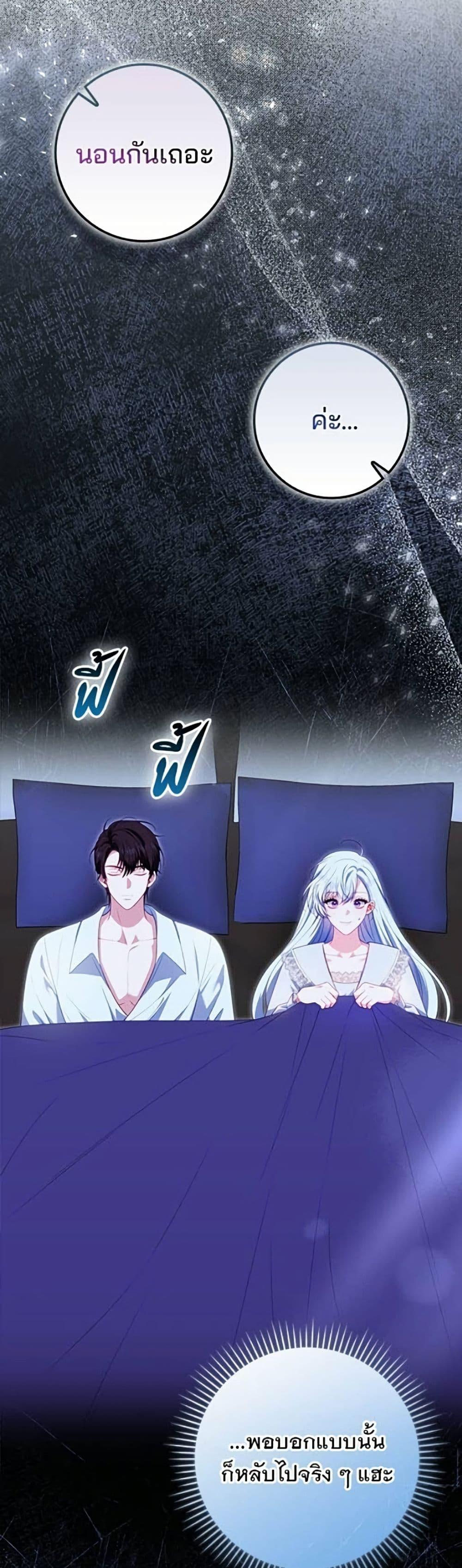 Manga-lc-com อ่านมังงะ อ่านการ์ตูน ออนไลน์ ฟรี Giselle the Unbreakable ตอนที่ 1 2 3 4 5 6 7 8 9 10 11 12 13 14 ฟรี ไม่มีโฆษณา Manga-lc - อ่าน มังงะ อ่าน การ์ตูน ออนไลน์ อ่านมังงะ ฟรี