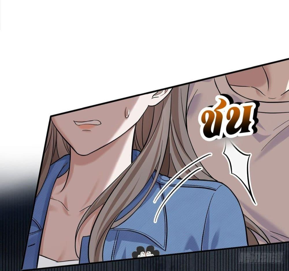 Manga-lc-com อ่านมังงะ อ่านการ์ตูน ออนไลน์ ฟรี AfterBreaking ตอนที่ 1 2 3 4 5 6 7 8 9 10 11 12 13 14 ฟรี ไม่มีโฆษณา Manga-lc - อ่าน มังงะ อ่าน การ์ตูน ออนไลน์ อ่านมังงะ ฟรี