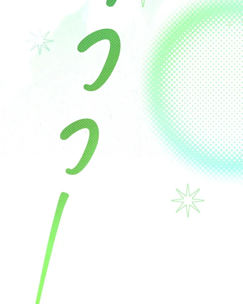 ย้อนเวลามาเป็นมักเน่ ตอนที่ 26 รูปที่ 122