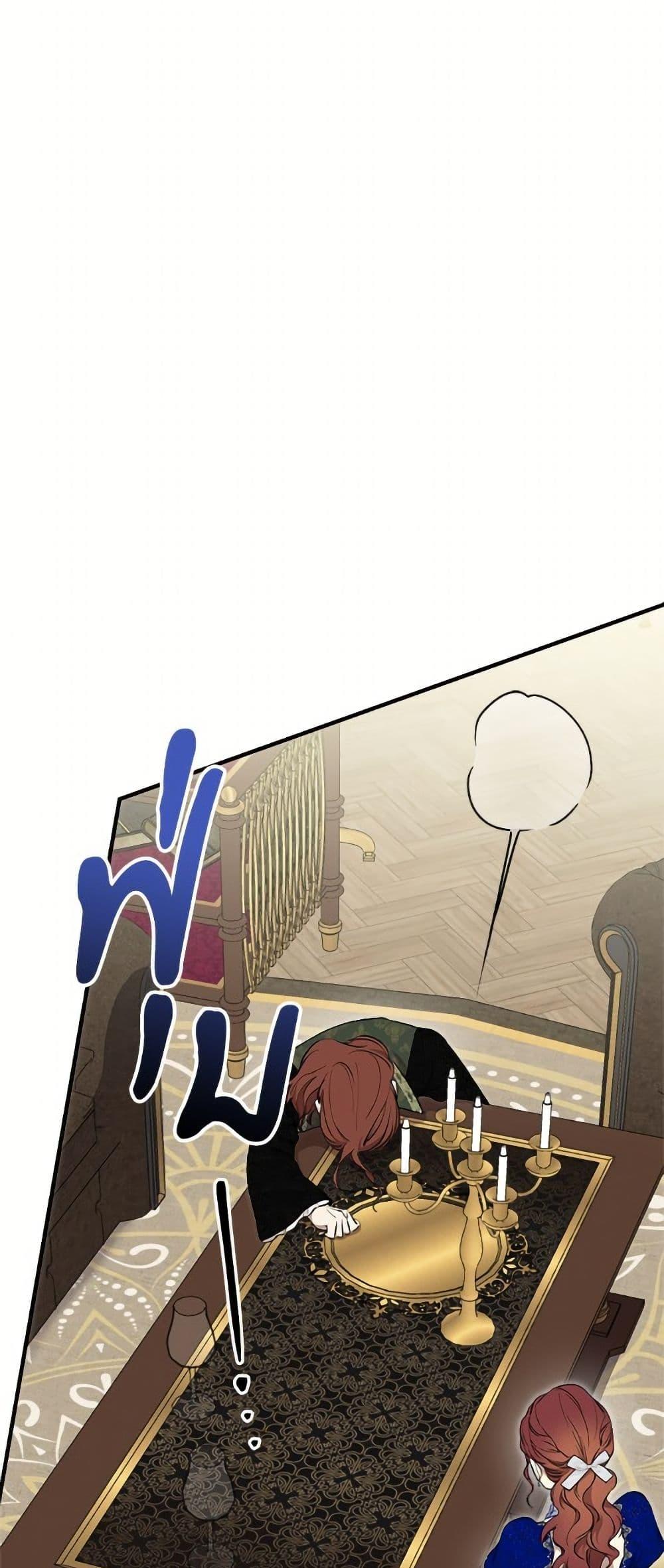 Manga-lc-com อ่านมังงะ อ่านการ์ตูน ออนไลน์ ฟรี The Strongest Characters in the World are Obsessed With Me ตอนที่ 1 2 3 4 5 6 7 8 9 10 11 12 13 14 ฟรี ไม่มีโฆษณา Manga-lc - อ่าน มังงะ อ่าน การ์ตูน ออนไลน์ อ่านมังงะ ฟรี