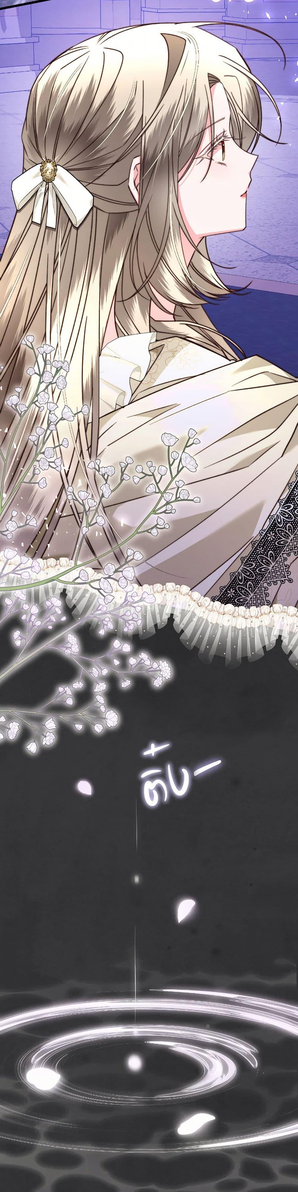 Manga-lc-com อ่านมังงะ อ่านการ์ตูน ออนไลน์ ฟรี The Guidebook for Villainesses ตอนที่ 1 2 3 4 5 6 7 8 9 10 11 12 13 14 ฟรี ไม่มีโฆษณา Manga-lc - อ่าน มังงะ อ่าน การ์ตูน ออนไลน์ อ่านมังงะ ฟรี