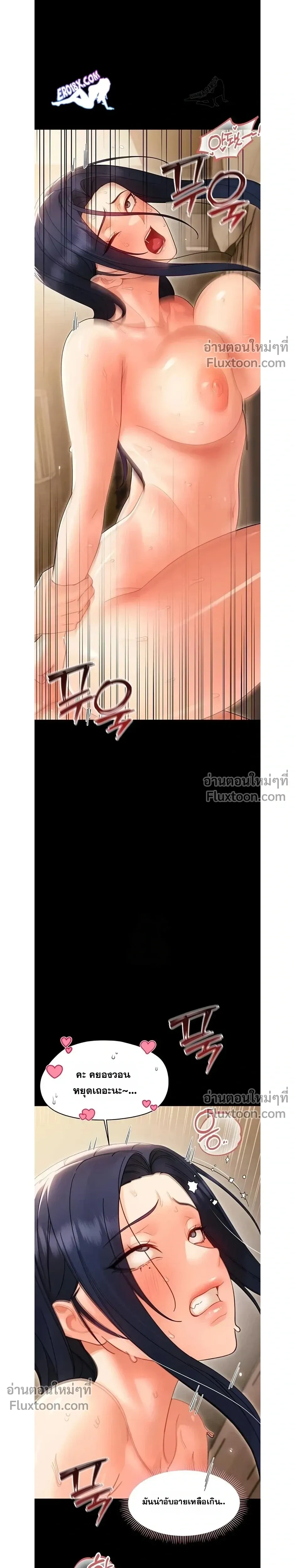 Doujin-Lc- อ่าน โดจิน มังฮวา เกาหลี ญี่ปุ่น จีน แปลไทย Small Beast ไอ้เด็กนี่มันร้ายยยย ตอนที่ 1 2 3 4 5 6 7 8 9 10 11 12 13 14 ฟรี ไม่มีโฆษณา อ่าน โดจิน Manhwa เกาหลี ญี่ปุ่น จีน เรามีครบ คัดมาให้เน้นๆ โดจิน 18+ รับประกันความฟินโดย  Doujin Lc