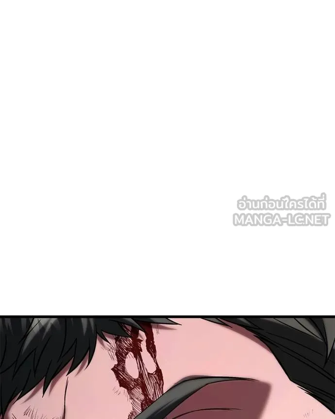 โทษที พื้นที่นี้ ตอนที่ 17 รูปที่ 133