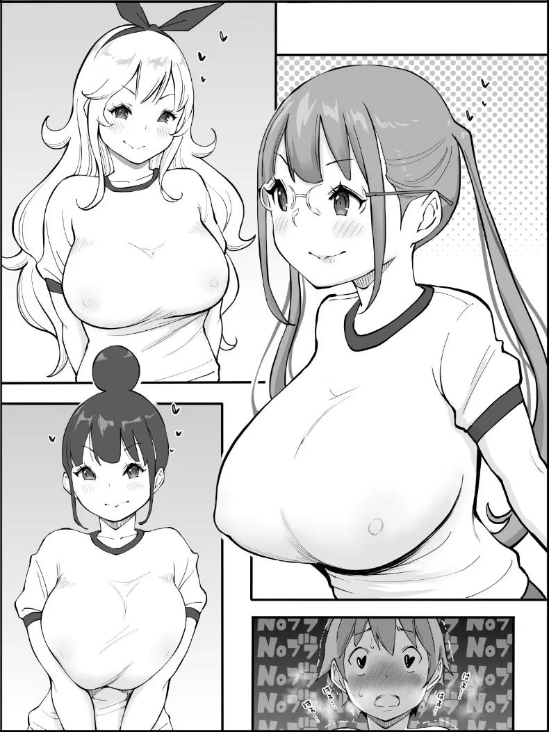 Doujin-Lc- อ่าน โดจิน มังฮวา เกาหลี ญี่ปุ่น จีน แปลไทย ฮาเร็มสัมพันธ์ไม่ผูกมัด (Ail) ตอนที่ 1 2 3 4 5 6 7 8 9 10 11 12 13 14 ฟรี ไม่มีโฆษณา อ่าน โดจิน Manhwa เกาหลี ญี่ปุ่น จีน เรามีครบ คัดมาให้เน้นๆ โดจิน 18+ รับประกันความฟินโดย  Doujin Lc