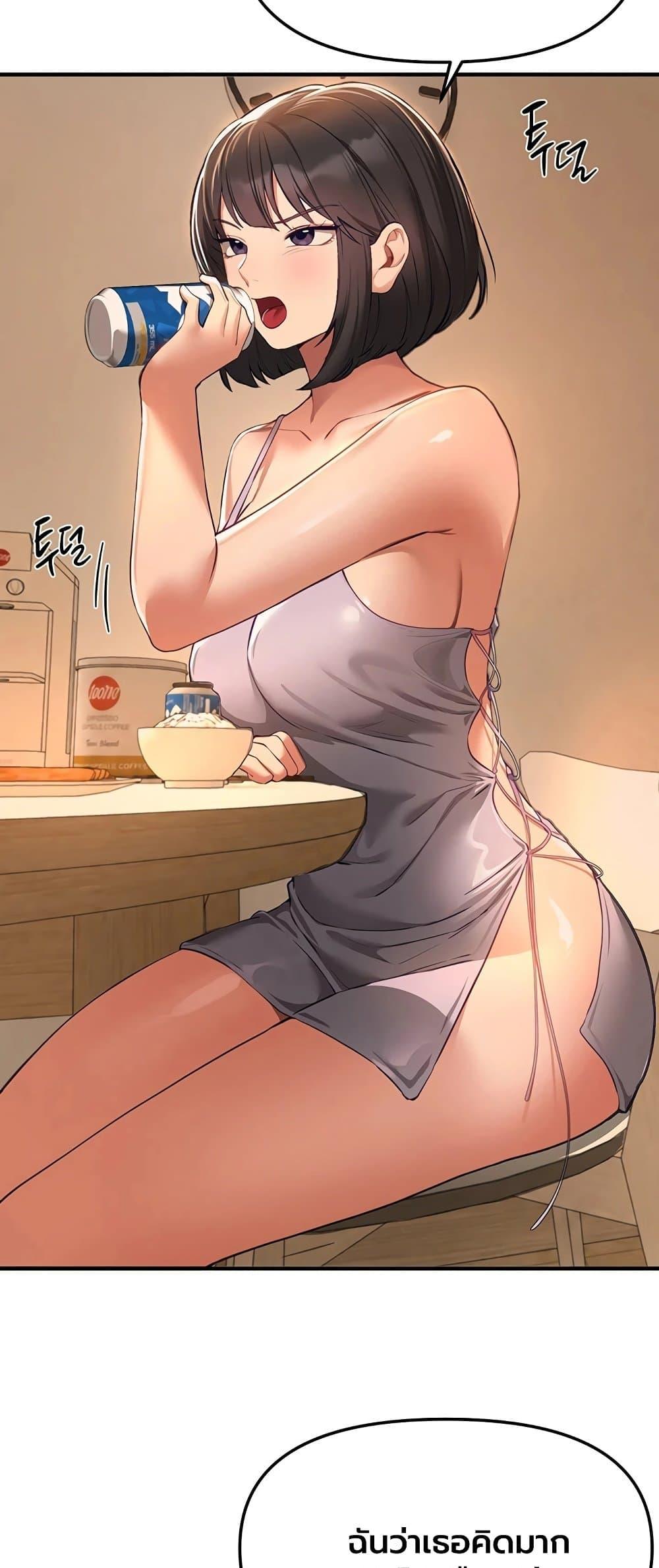 Doujin-Lc- อ่าน โดจิน มังฮวา เกาหลี ญี่ปุ่น จีน แปลไทย Beautiful Days ตอนที่ 1 2 3 4 5 6 7 8 9 10 11 12 13 14 ฟรี ไม่มีโฆษณา อ่าน โดจิน Manhwa เกาหลี ญี่ปุ่น จีน เรามีครบ คัดมาให้เน้นๆ โดจิน 18+ รับประกันความฟินโดย  Doujin Lc
