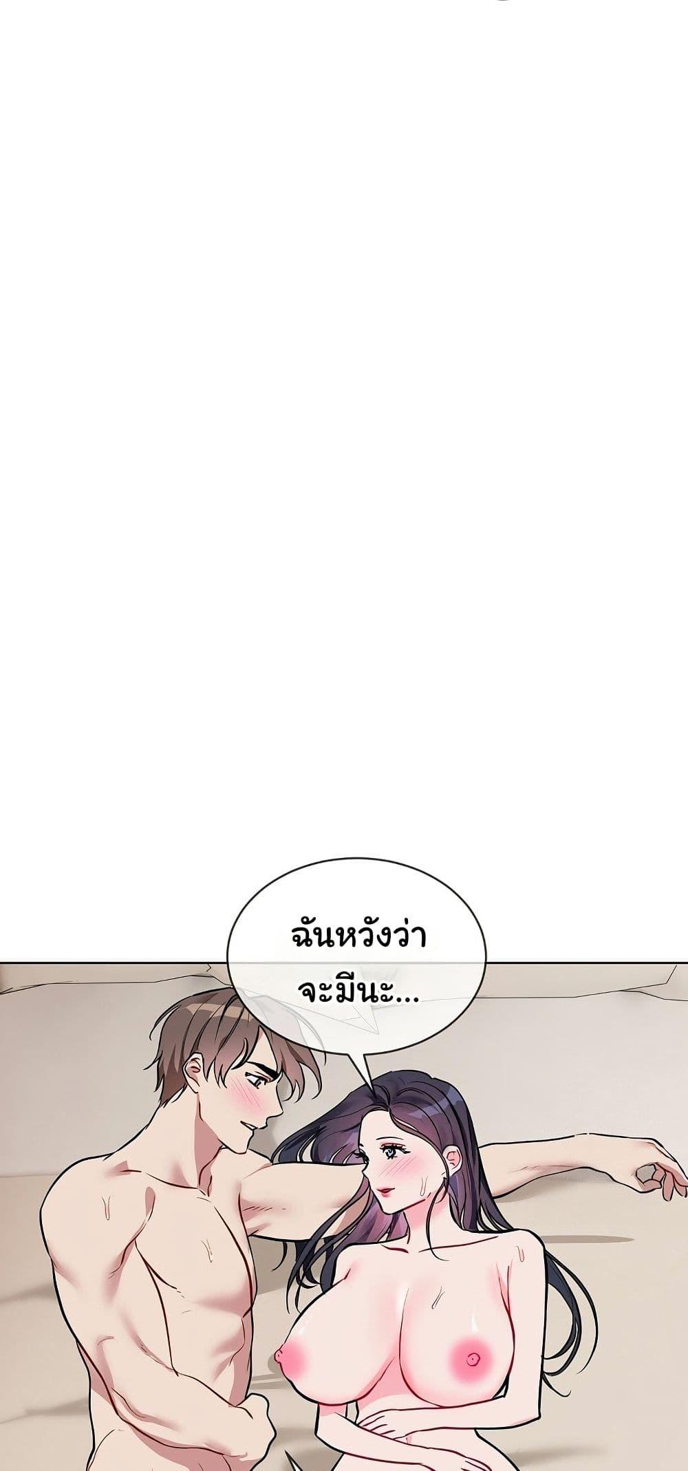 Doujin-Lc- อ่าน โดจิน มังฮวา เกาหลี ญี่ปุ่น จีน แปลไทย I Wanna OO You! ตอนที่ 1 2 3 4 5 6 7 8 9 10 11 12 13 14 ฟรี ไม่มีโฆษณา อ่าน โดจิน Manhwa เกาหลี ญี่ปุ่น จีน เรามีครบ คัดมาให้เน้นๆ โดจิน 18+ รับประกันความฟินโดย  Doujin Lc