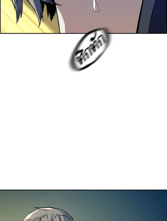 พี่ชายสายบอดี้การ์ด ตอนที่ 52 รูปที่ 25