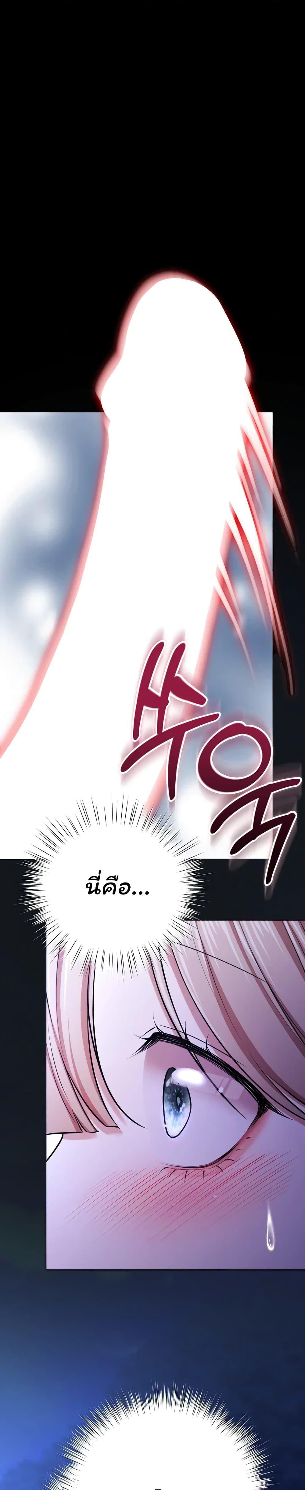 Doujin-Lc- อ่าน โดจิน มังฮวา เกาหลี ญี่ปุ่น จีน แปลไทย I Banged All ตอนที่ 1 2 3 4 5 6 7 8 9 10 11 12 13 14 ฟรี ไม่มีโฆษณา อ่าน โดจิน Manhwa เกาหลี ญี่ปุ่น จีน เรามีครบ คัดมาให้เน้นๆ โดจิน 18+ รับประกันความฟินโดย  Doujin Lc