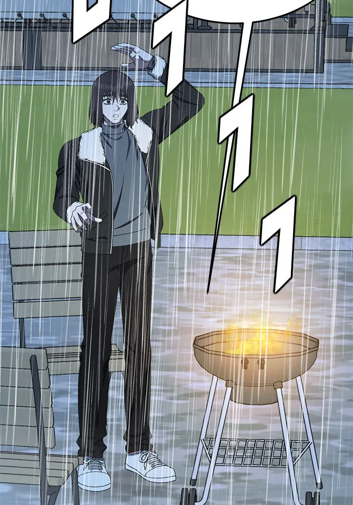 ช่วยเปลี่ยนฉันที ตอนที่ 188. คโยแทฮี 28 รูปที่ 37