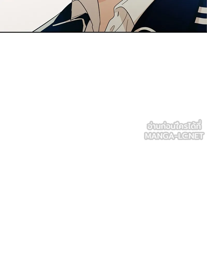 Pyramid Game เกมพีระมิด ตอนที่ 18 รูปที่ 99