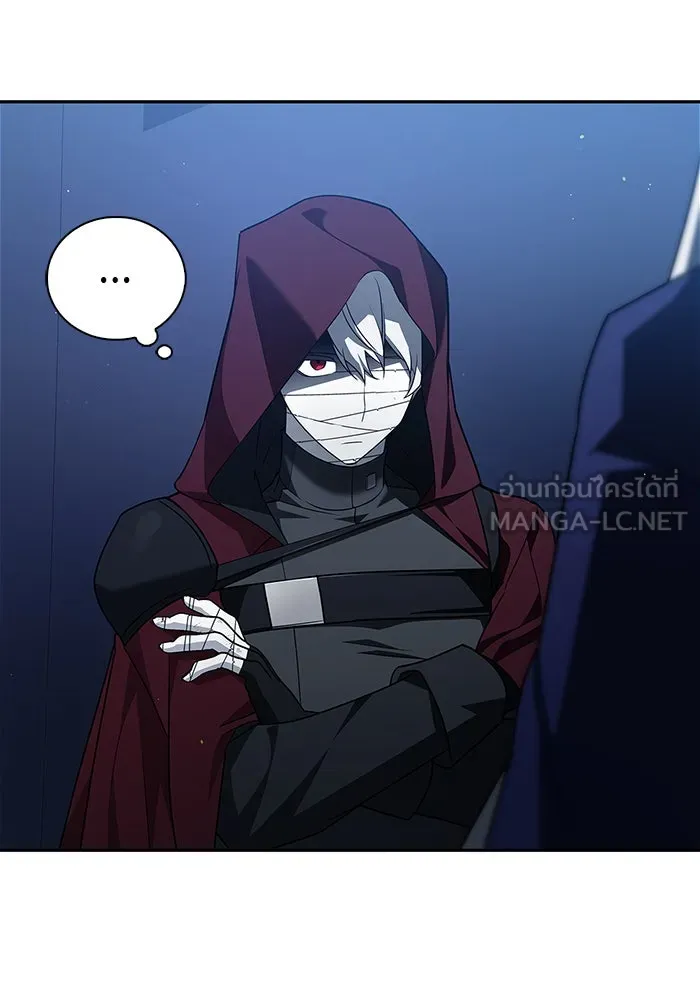 ผมไม่ได้เก่งอย่างที่คิด ตอนที่ 11 รูปที่ 48