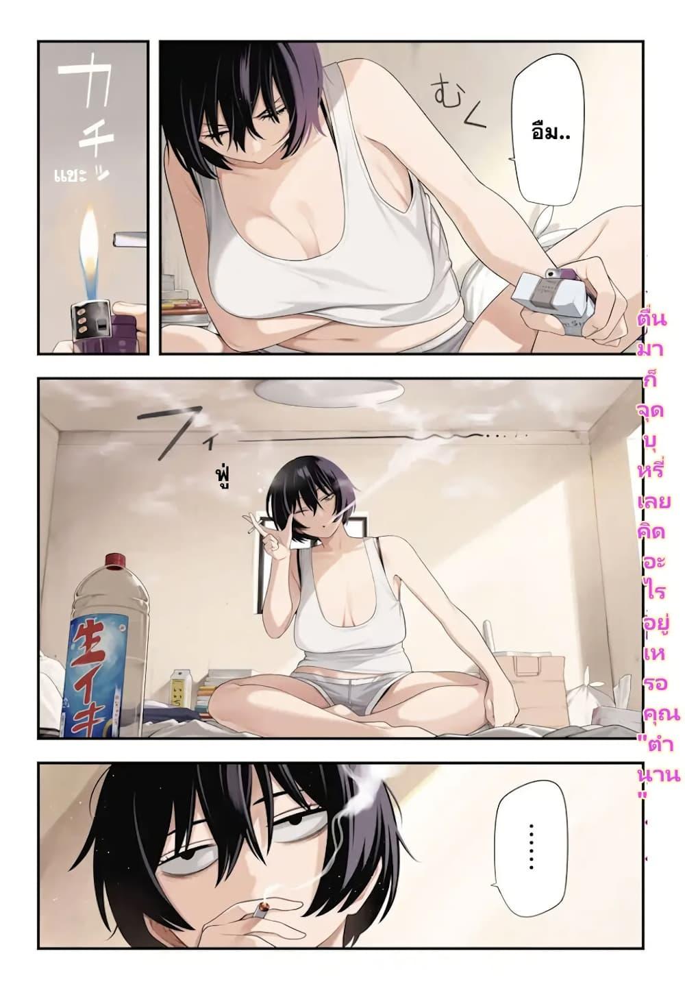 Manga-lc-com อ่านมังงะ อ่านการ์ตูน ออนไลน์ ฟรี Nighthawk Returns ตอนที่ 1 2 3 4 5 6 7 8 9 10 11 12 13 14 ฟรี ไม่มีโฆษณา Manga-lc - อ่าน มังงะ อ่าน การ์ตูน ออนไลน์ อ่านมังงะ ฟรี