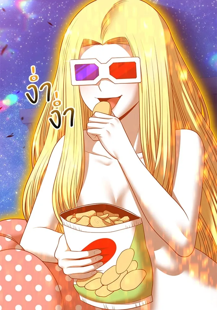 +99 ท่อนไม้พร้อมบวก ตอนที่ 51 รอบชิง (5) รูปที่ 172