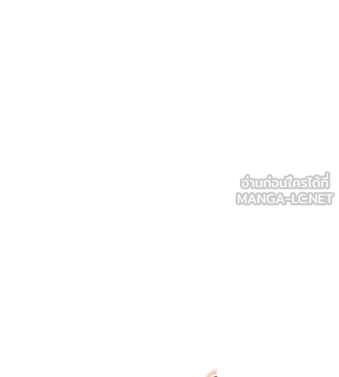 เรียกฉันว่าพระเจ้า ตอนที่ 86 รูปที่ 125