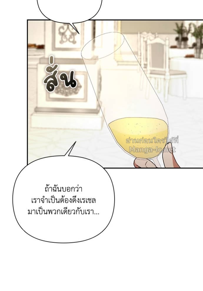 Doujin-Lc- อ่าน โดจิน มังฮวา เกาหลี ญี่ปุ่น จีน แปลไทย คิดว่าการบิดเบือนต้นฉบับ มันทำได้ง่าย ๆ หรือไง ตอนที่ 1 2 3 4 5 6 7 8 9 10 11 12 13 14 ฟรี ไม่มีโฆษณา อ่าน โดจิน Manhwa เกาหลี ญี่ปุ่น จีน เรามีครบ คัดมาให้เน้นๆ โดจิน 18+ รับประกันความฟินโดย Doujin Lc