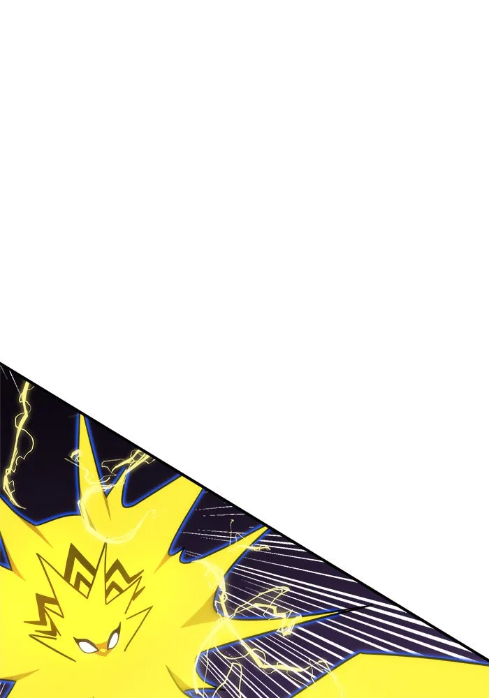 Double Click ตอนที่ 84 รูปที่ 103